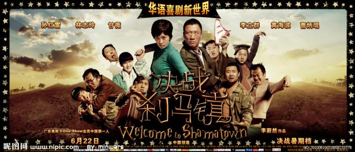 博尔顿大学商科文凭证书
